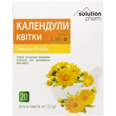 Календули квіти Solution Pharm по 1,5 г №20 у філ.-пак.