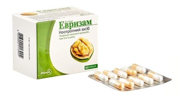 Евризам капсули по 400 мг/25 мг №60 (10х6)