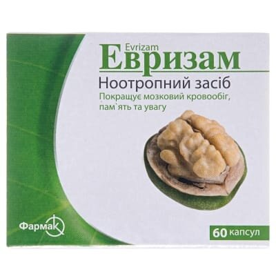 Евризам капсули по 400 мг/25 мг №60 (10х6)