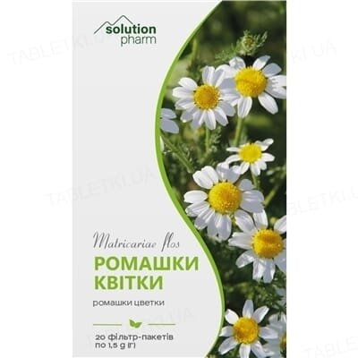 Ромашки квітки по 1.5 г №20 у філ.-пак.