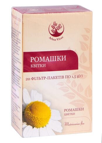 Ромашки квітки по 1.5 г №20 у філ.-пак.