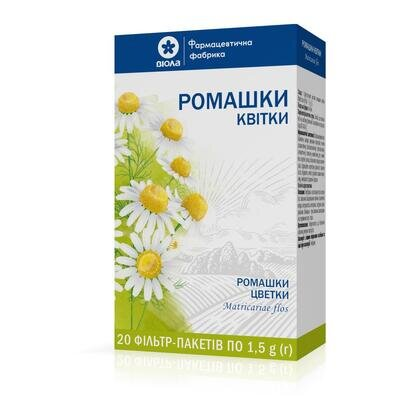 Ромашки квітки по 1.5 г №20 у філ.-пак.