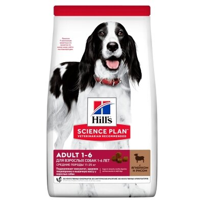 Корм сухий Hill's Science Plan Adult Medium Lamb&Rice для собак середніх порід зі смаком ягняти і рису, 2,5 кг