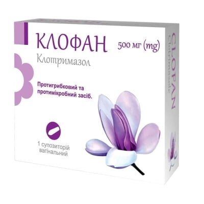Клофан супозиторії вагін. по 500 мг №1 у стрип.