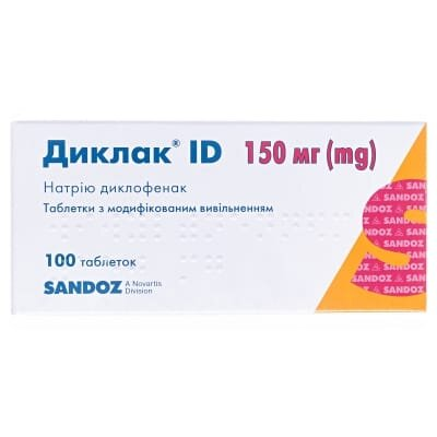 Диклак ID таблетки з модиф. вивіл. по 150 мг №100 (10х10)