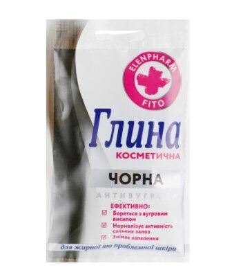 Глина чорна Elensee косметична Антивугрова, 50 г