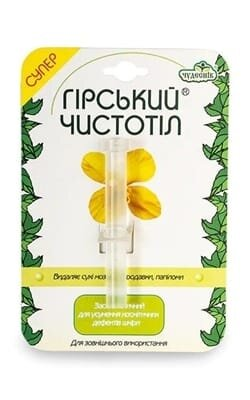 Чистотіл Гірський рідина по 1,2 мл у флак.