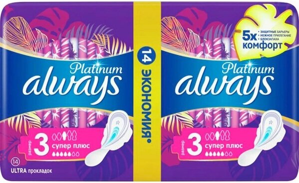 Прокладки гігієнічні Always Platinum Super Plus, 5 крапель, 3 розмір, 14 шт