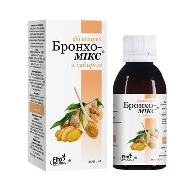 Бронхо-Мікс фітосироп з імбирем по 100 мл у флак.