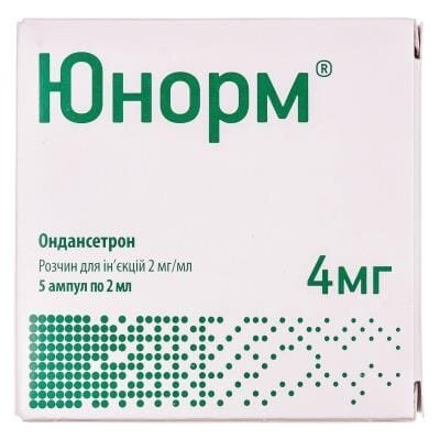 Юнорм розчин д/ін. 2 мг/мл по 2 мл №5 в амп.