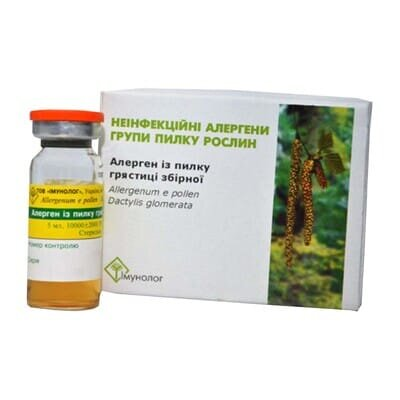 Неінфекційні алергени груп. пилку росл. розчин д/ін. 10000 PNU/мл алерг. пилку грястиці по 5 мл у флак.