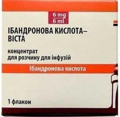 Ібандронова кислота-Віста концентрат для р-ну д/інф. 1 мг/мл по 6 мл №1 у флак.