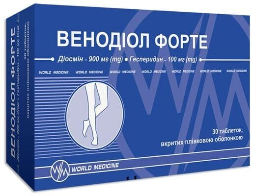 Венодіол Форте таблетки №30 (10х3)