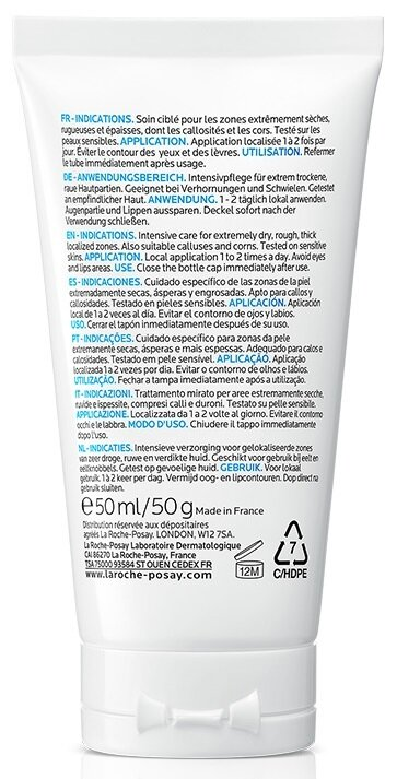 Гель La Roche-Posay Lipikar Urea 30% відлущувальний зволожувальний локальної дії з сечовиною для дуже сухих, загрубілих ділянок шкіри, 50 мл