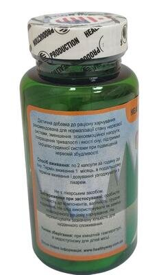 Седахелс Healthyway Production капсули №60 у флак.