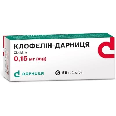Клофелін-Дарниця таблетки по 0.15 мг №50 (10х5)