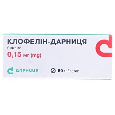Клофелін-Дарниця таблетки по 0.15 мг №50 (10х5)