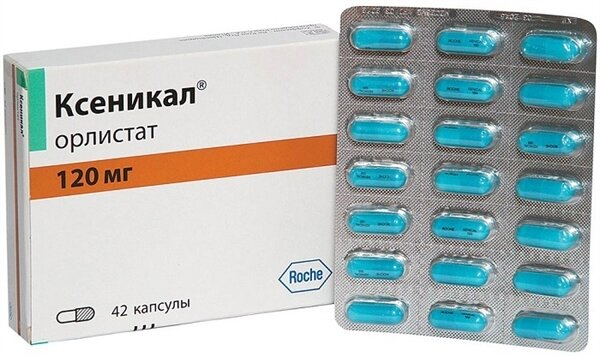 Ксенікал капсули по 120 мг №42 (21х2)