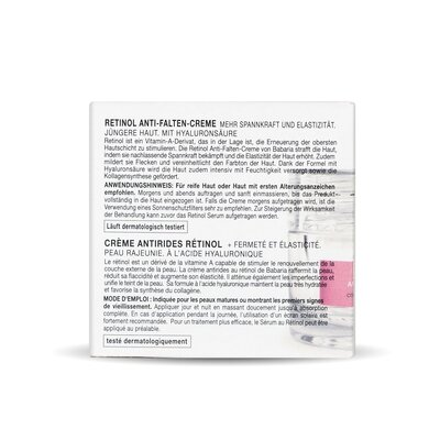 Крем для обличчя Babaria Retinol з ретинолом, 50 мл