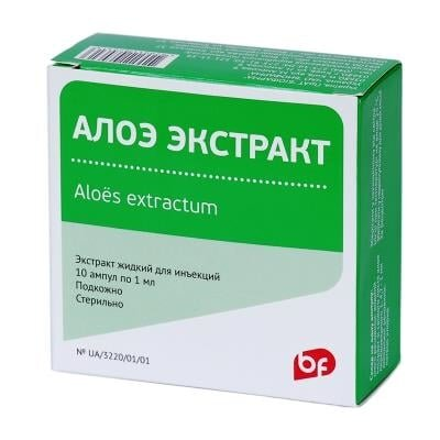 Алое екстракт екстракт рід. д/ін. по 1 мл №10 (5х2) в амп.