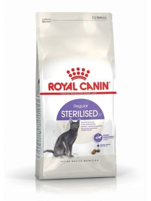 Корм сухий для стерилізованих кішок Royal Canin Sterilised від 1 до 7 років, 2 кг