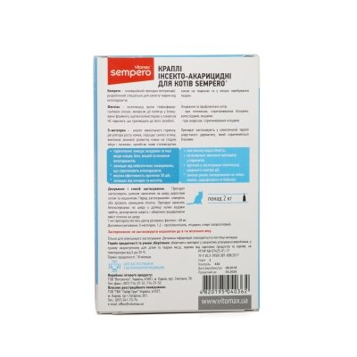 Краплі на холку Vitomax Sempero від бліх і кліщів для котів від 2-х кг, 0,5 мл