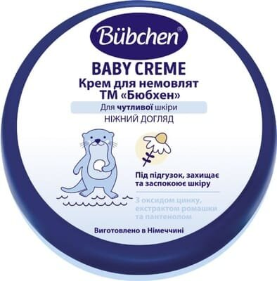Крем під підгузник Bubchen, 150 мл