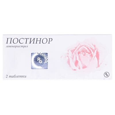 Постинор таблетки по 0.75 мг №2
