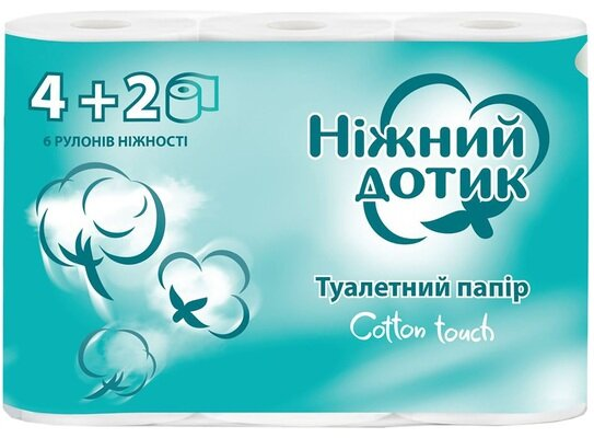 Туалетний папір Ніжний дотик двохшаровий, білий, 6 рулонів