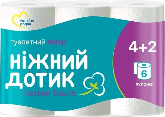 Туалетний папір Ніжний дотик двохшаровий, білий, 6 рулонів