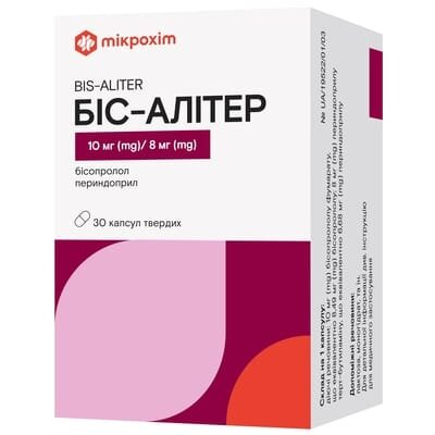 Біс-алітер капсули тв. по 10 мг/8 мг №30 (10х3)