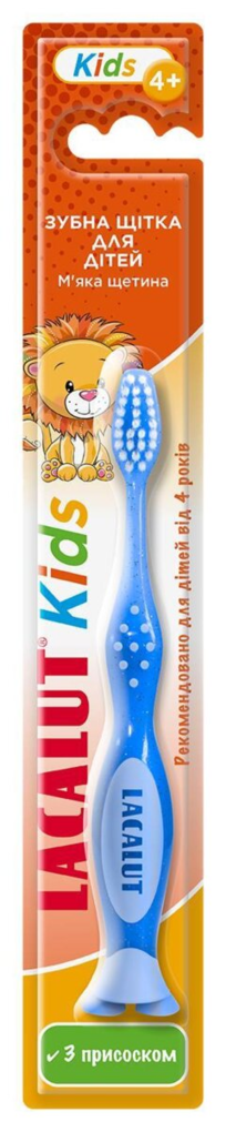 Зубна щітка Lacalut дітям від 4 років, 1 шт