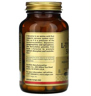 L-тирозин Solgar L-Tyrosine 500 мг вег. капсули №100