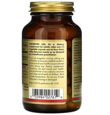 L-тирозин Solgar L-Tyrosine 500 мг вег. капсули №100