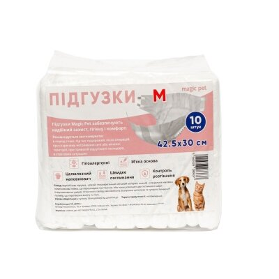 Підгузки для сук Magic Pet M 42,5х30 см, 10 шт