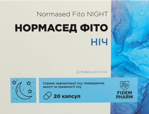 Нормасед Фіто Ніч Fidem Pharm капсули №20