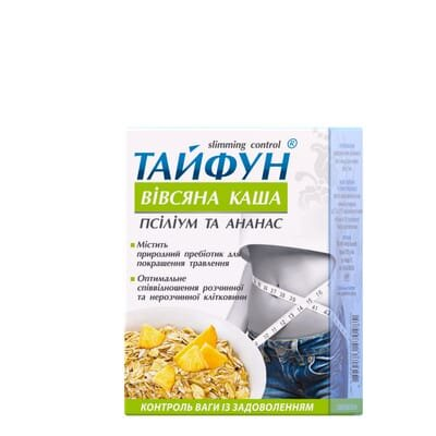 Каша вівсяна Тайфун з псиліумом і ананасом пакетики по 40 г №5