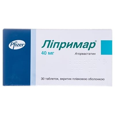 Ліпримар таблетки, в/плів. обол. по 40 мг №30 (10х3)