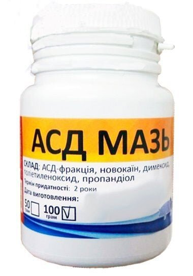 АСД (ДЛЯ ТВАРИН) мазь (АСД 3 фракція, димексид, новокаїн), 100 г