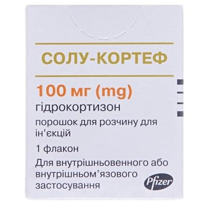 Солу-кортеф порошок для р-ну д/ін. по 100 мг №1 у флак.