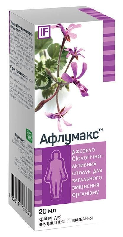 Афлумакс краплі по 20 мл у флак.