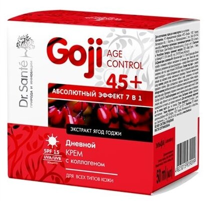 Крем для обличчя Dr.Sante Goji Age Control 45+ SPF15 денний з колагеном, 50 мл