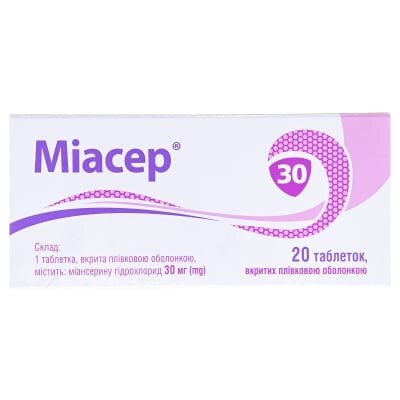 Міасер таблетки, в/плів. обол. по 30 мг №20 (10х2)