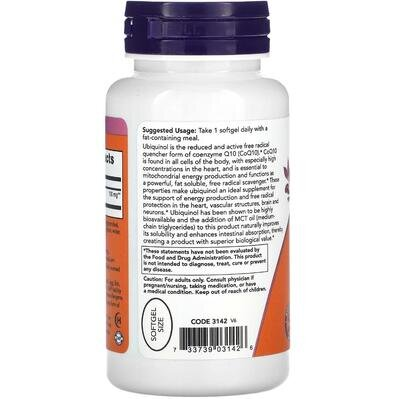 Убіхінол NOW Ubiquinol 100 мг капсули №60