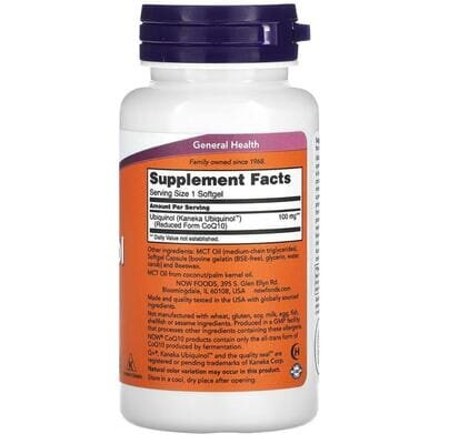 Убіхінол NOW Ubiquinol 100 мг капсули №60