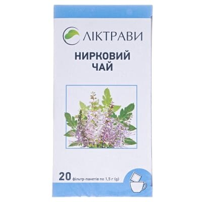 Нирковий чай листя по 1.5 г №20 у філ.-пак.
