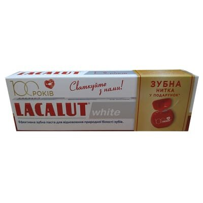 Зубна паста Lacalut White 75 мл + зубна нитка 10 м