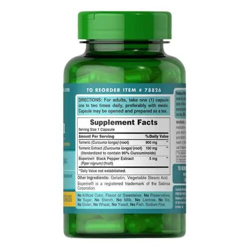 Куркумин Puritan's Pride Turmeric Curcumin 1000 мг with Bioperine 5 мг, 60 капсул
