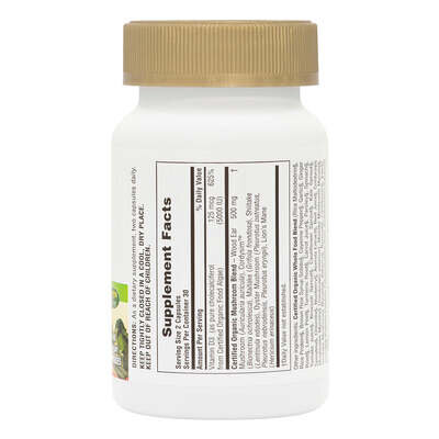 Органічний вітамін D3 Nature's Plus Source of Life Garden D3 5000 IU, 60 капсул
