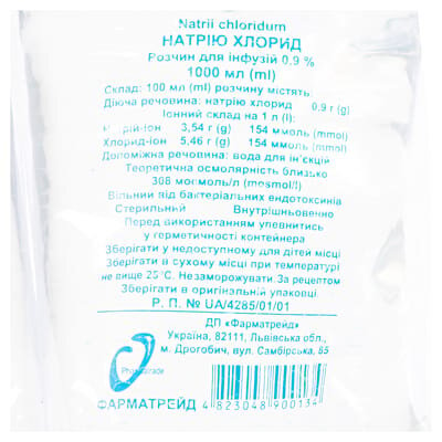 Натрію хлорид розчин д/інф. 0.9 % по 1000 мл у конт.